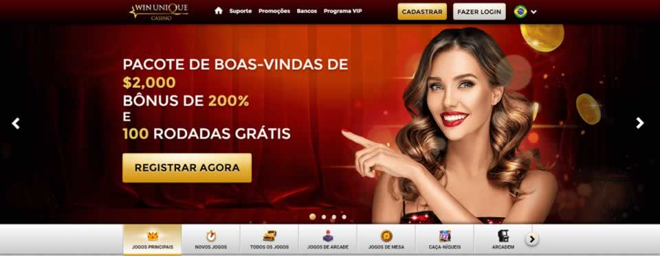 Campeonato inglês championship