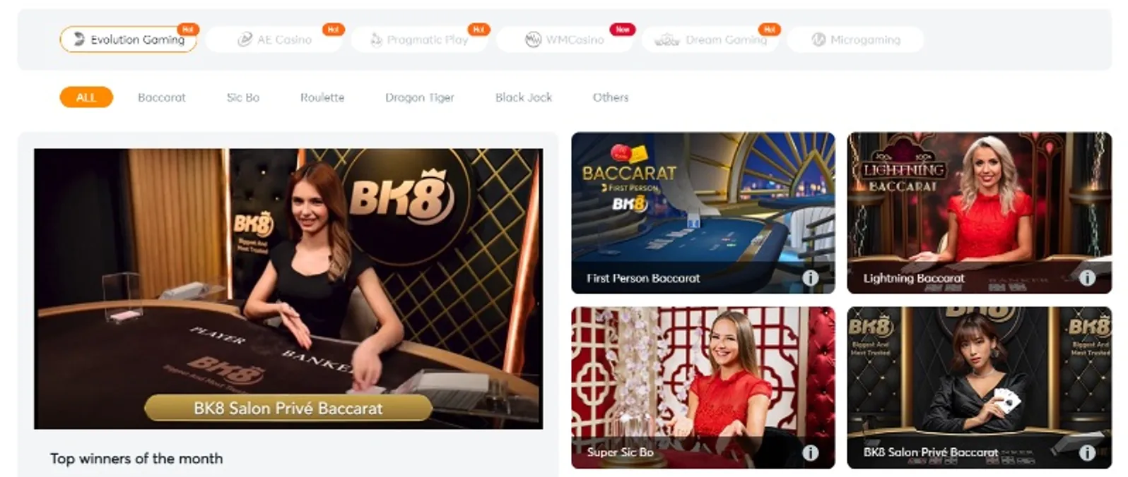 Betstar365 app