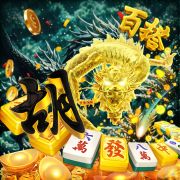 Wepayout