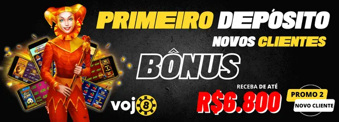 Quanto tá o jogo do emelec